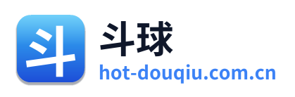 斗球 Logo